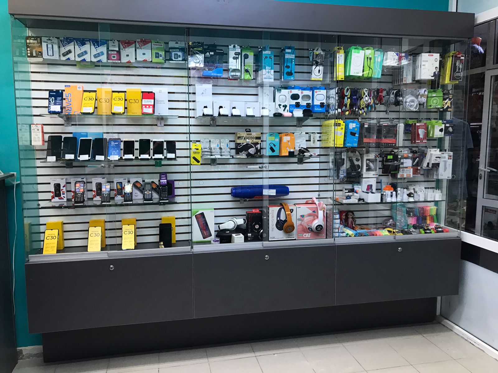 Сервис - ES ЕЭС (ЕС)